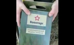 Ukraińskie MSW: Rosyjscy żołnierze dostają przeterminowane o 7 lat racje żywnościowe