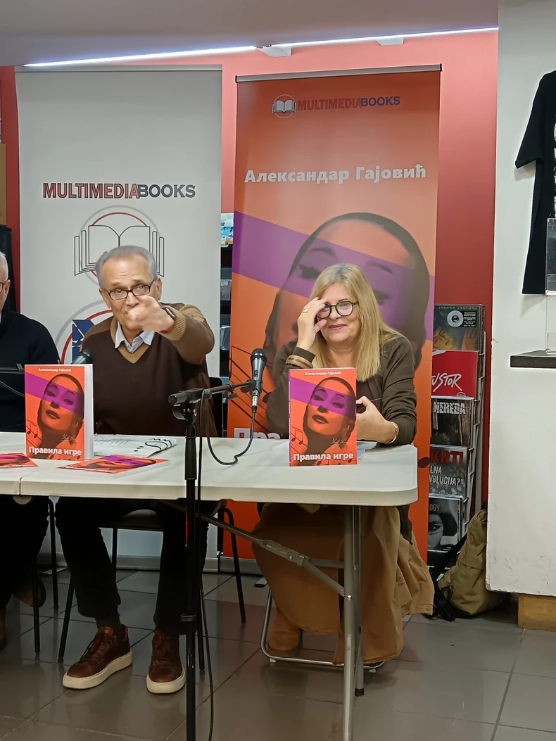 Promocija knjige "Pravila igre"