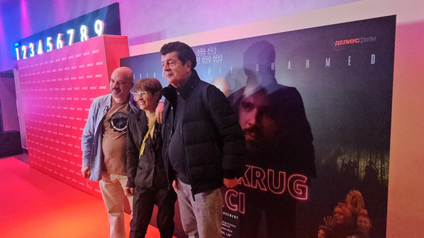 Momčilo Bajagić Bajaga