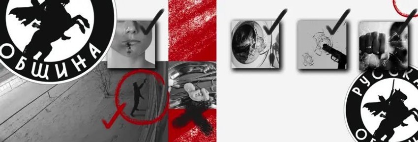 BBC | Foto: Getty images, Megapolis/VK.com