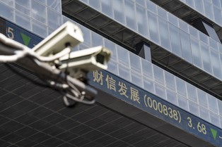 Chiny publikują dane o gospodarce. Ostrożne prognozy w obliczu mieszanych sygnałów?