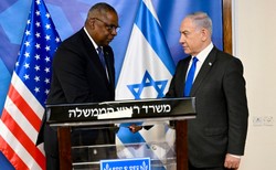 Operacja "Strażnik Dobrobytu". 10 krajów w grze