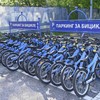 Parkiraj i bicikliraj