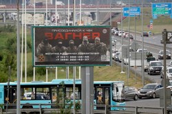 Czego wciąż nie wiemy o buncie Prigożyna?