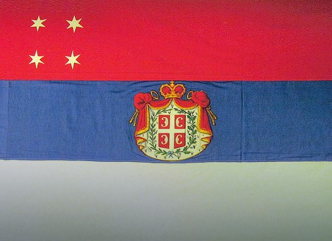 Da li znate kako je izgledala srpska zastava na Sretenje 1835?