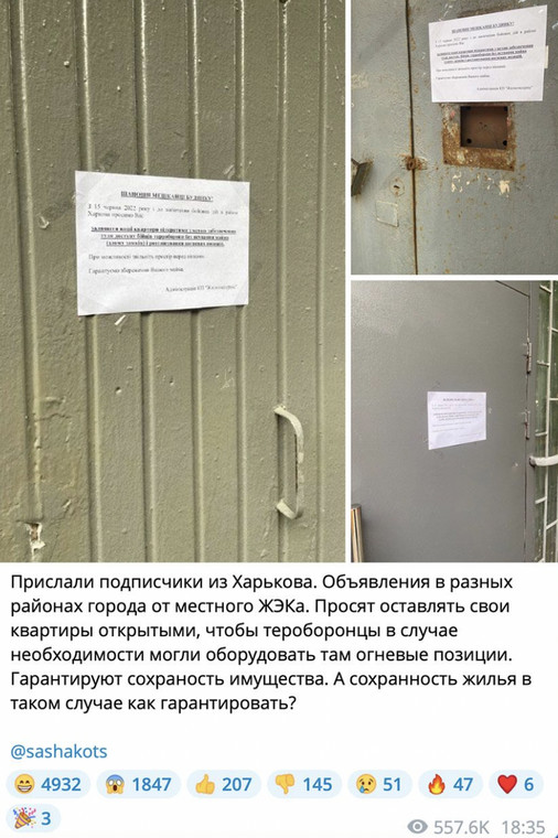 Ulotki rzekomo rozwieszane w Charkowie, były w rzeczywistości fotografowane na klatkach schodowych w Moskwie