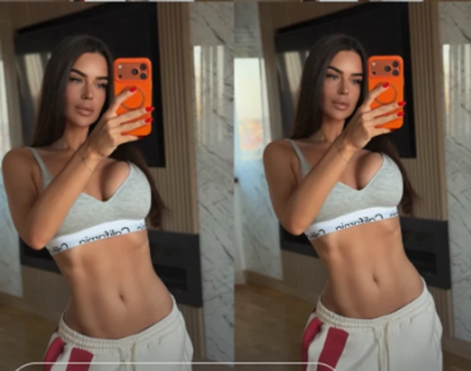 Tamara Dragojević