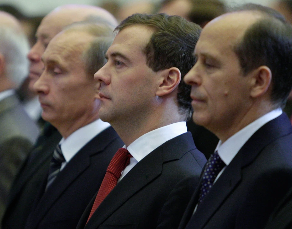 Vladimir Putin, Dmitrij Medvedev i Aleksandar Bortnikov u Moskvi 2009.