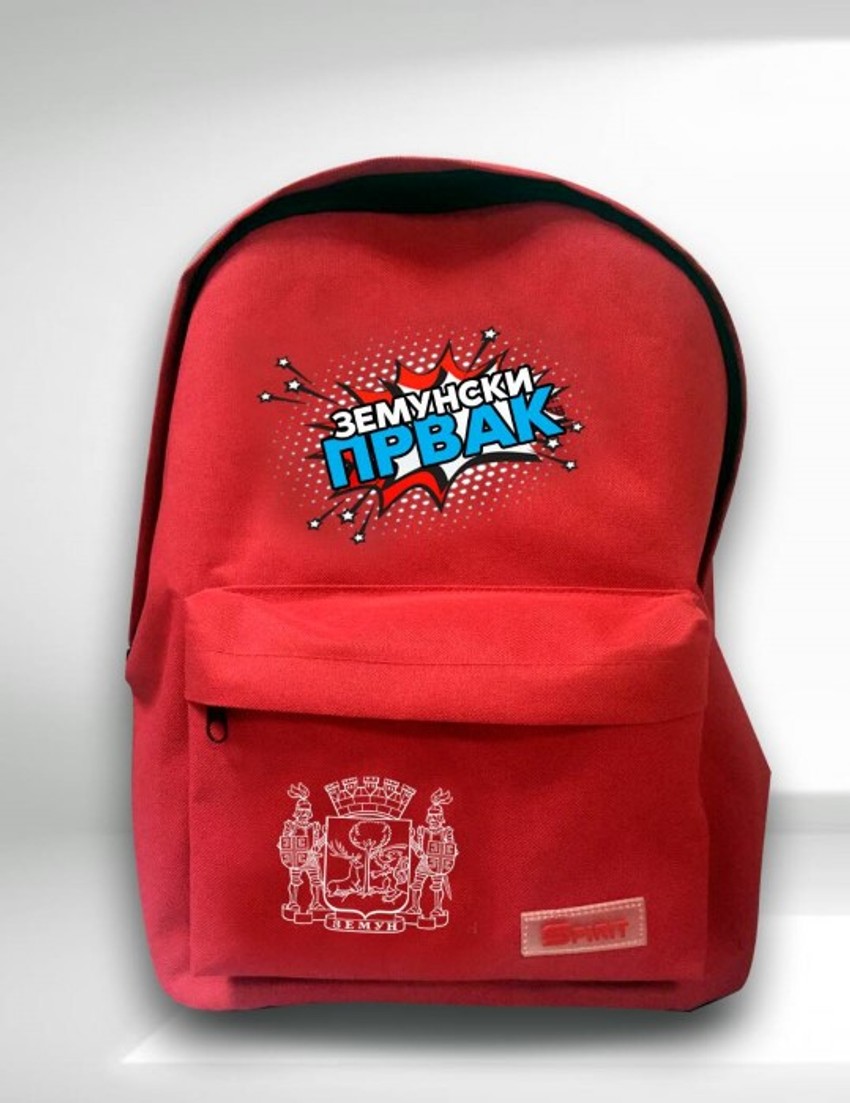 Blizu 1.800 zemunskih prvaka će dobiti rančeve