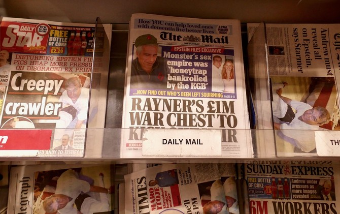 Natpisi u britanskim medijima 