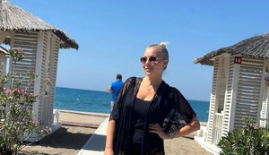 Ivana Selakov