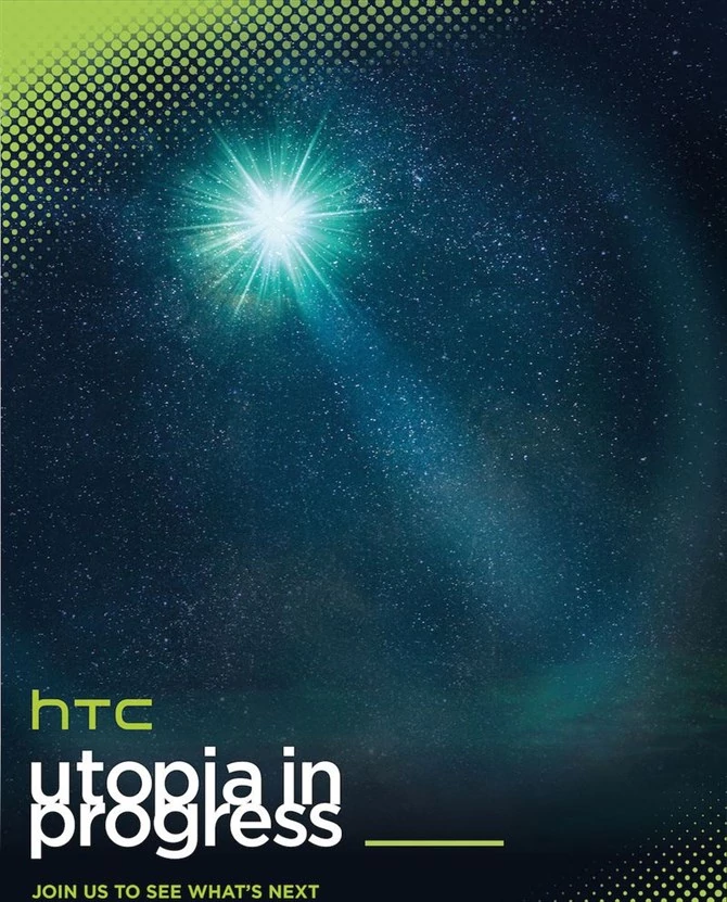 HTC już teraz podgrzewa atmosferę przed MWC