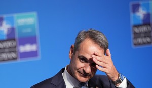 Kirijakos Micotakis