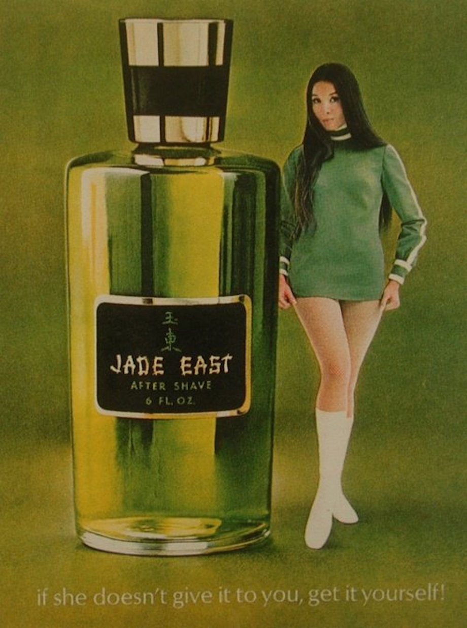 Jade East showed a shocking ignorance of the importance of consent in this ad.