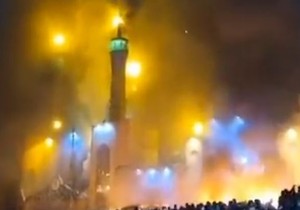 Džamija u plamenu u Teheranu