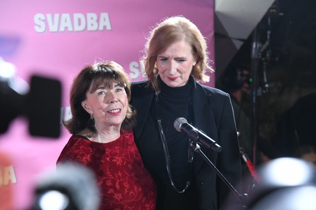 premijera filma Svadba u Sava Centru