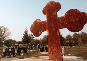 Goraždevac