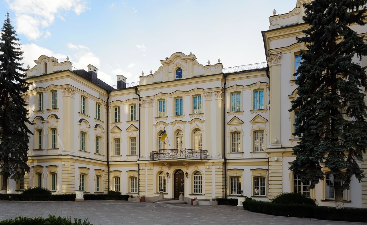 Sąd Najwyższy Ukrainy