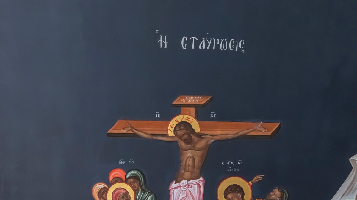 Raspeće Isusa Hrista