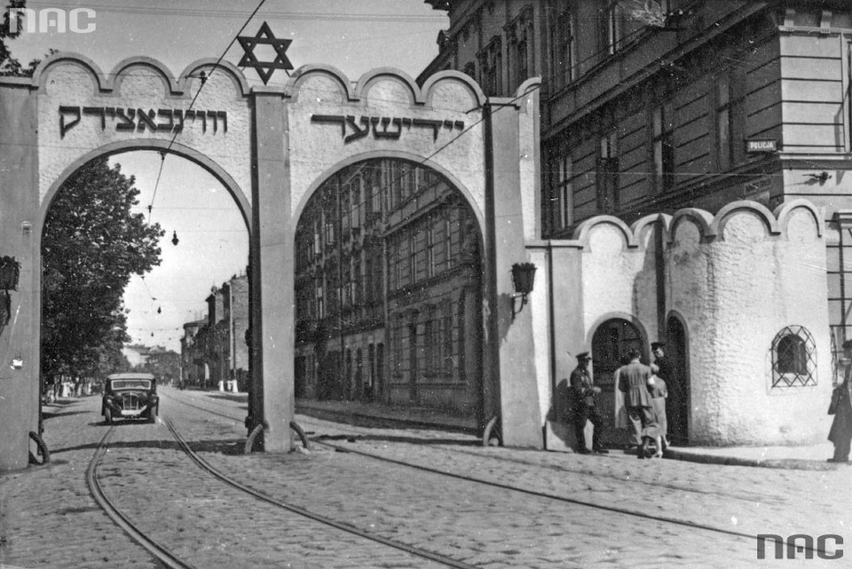 ul. Limanowskiego, widoczna brama getta (fot. 1941-1943 r.)