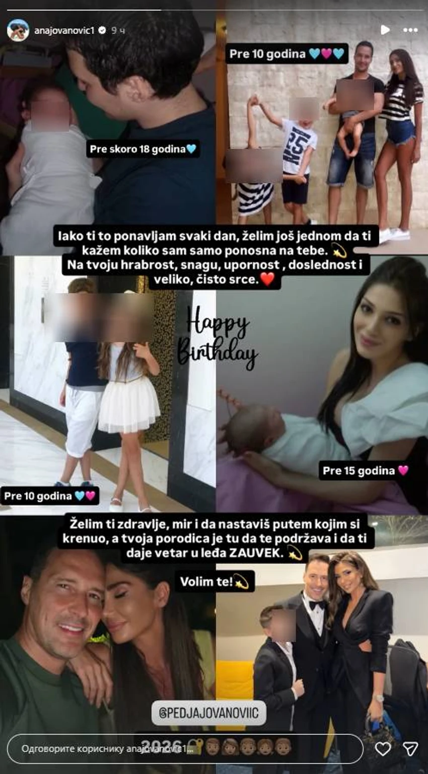 Slavlje u domu Peđe Jovanovića 