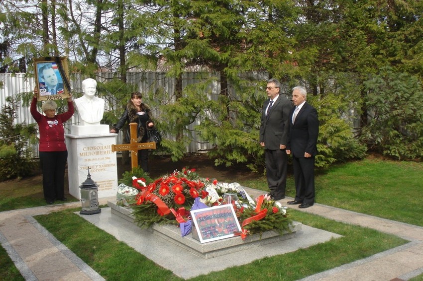 Grob Slobodana Miloševića u Požarevcu