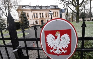 'Bezprawne działanie'. Posłowie komentują wybór kandydatów na prezesa Trybunału Konstytucyjnego bez kworum