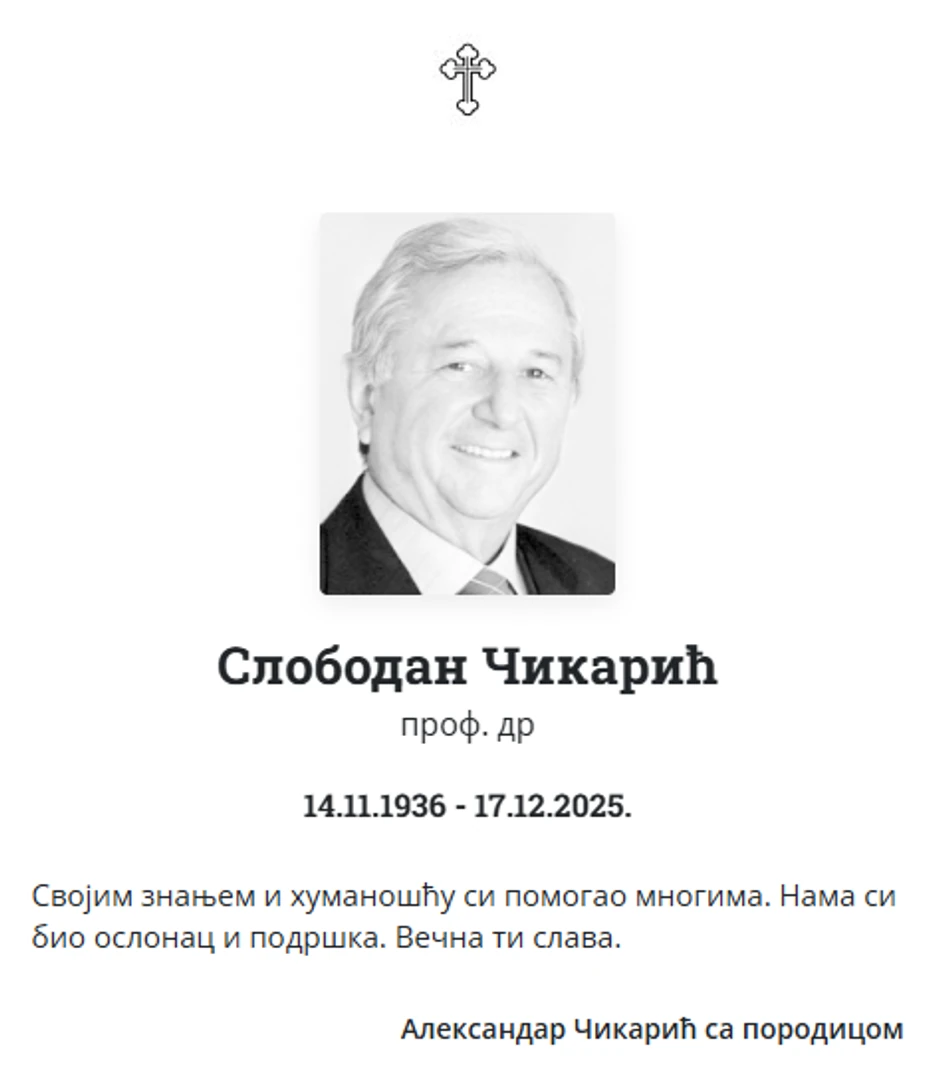 Čitulja Slobodanu Čikariću