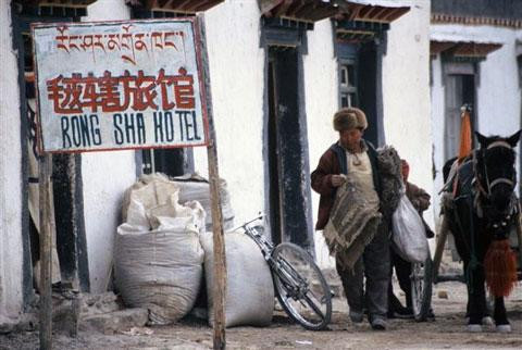 Galeria Tybet - 7 dni w Tybecie, obrazek 16