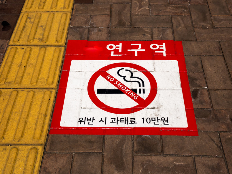 Zakaz palenia, Seul