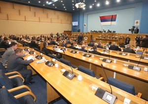 Narodna skupstina RS posebna sednica