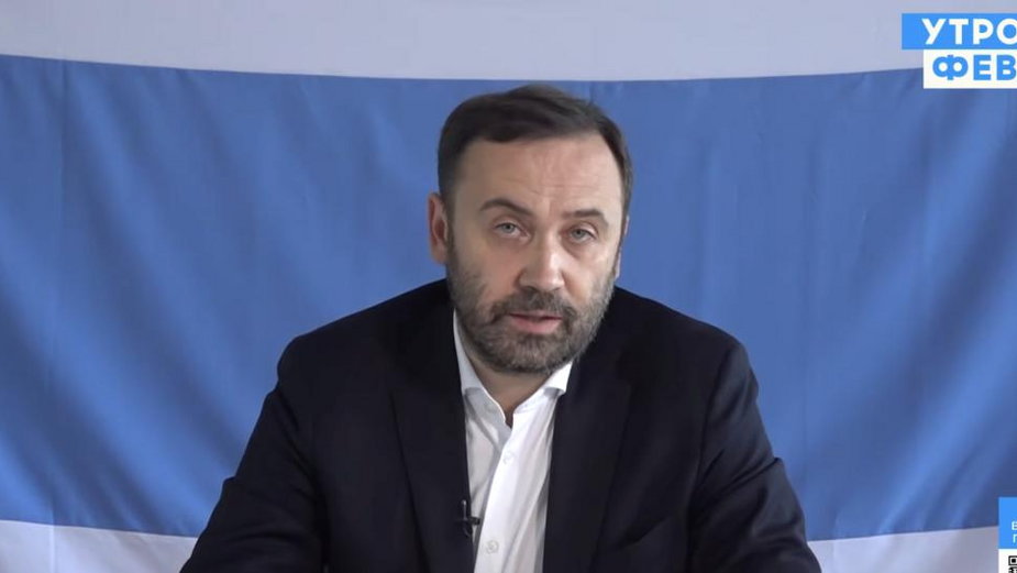 Ilja Ponomariow w przemówieniu na YouTube, w którym opowiadał o ludziach stojących za zamachem na Duginę