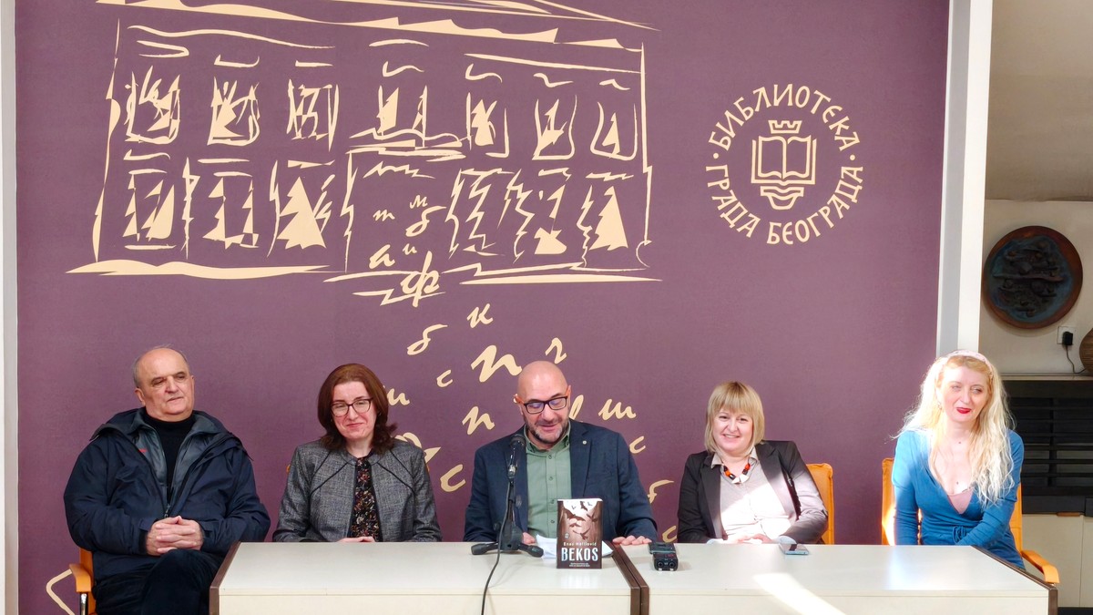 Nagrada Beogradski pobednik 