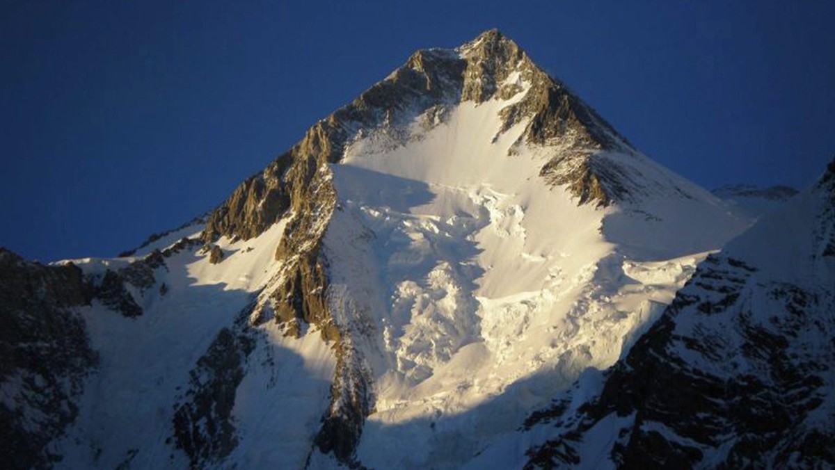 PAKISTAN GASHERBRUM ONE