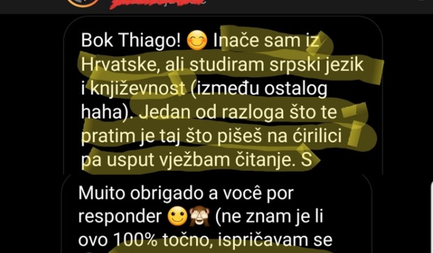 Ćirilica, poruka Brazilac Hrvatica