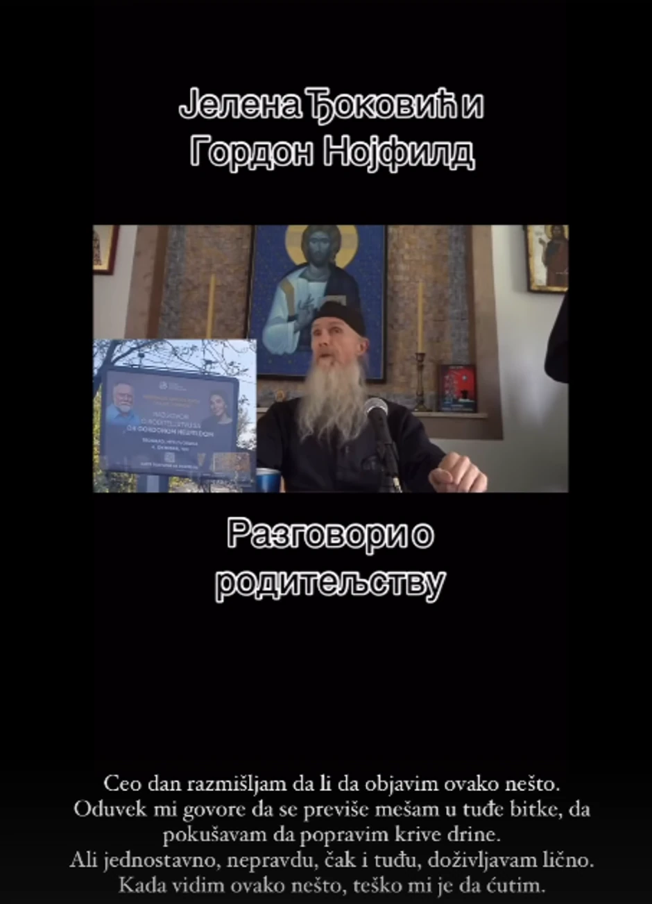 Objava, Saška Veselinov