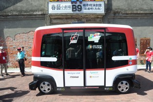 Elektryczny autobus bez kierowcy? Tajwan testuje niezwykły pojazd [ZDJĘCIA]