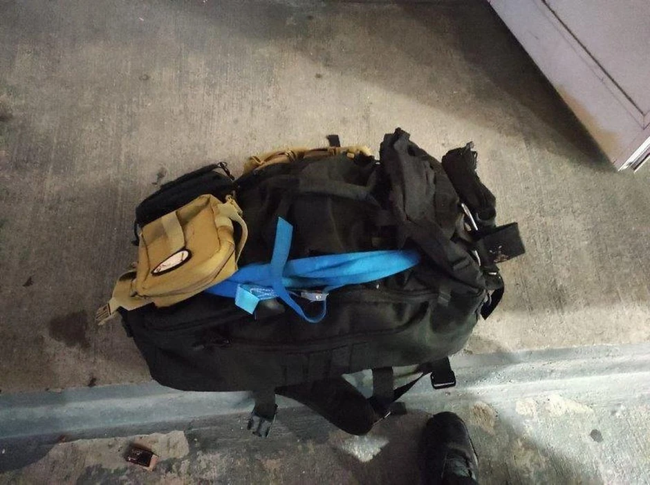 Sumnjivi crni ranac otkriven na prelazu