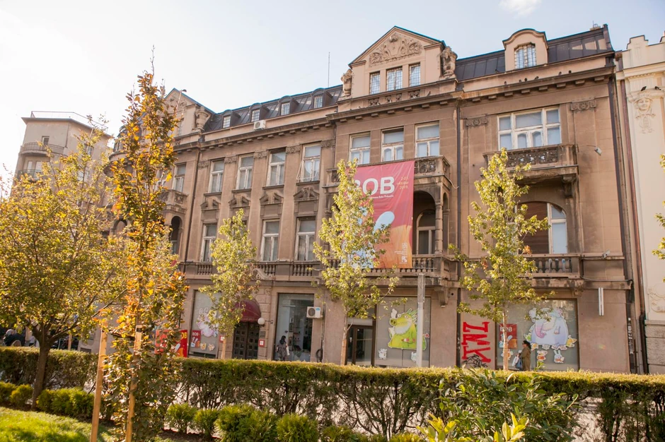 Muzej primenjene umetnosti