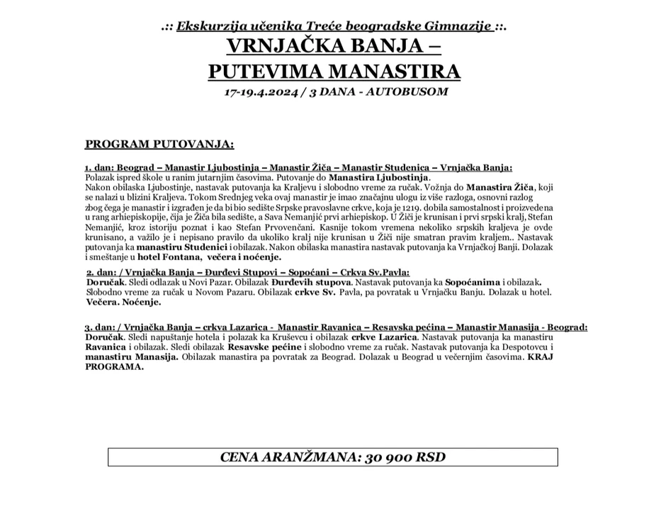 Ponuda za ekskurziju