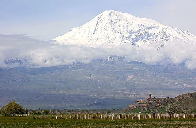 Galeria Armenia starożytna, obrazek 1