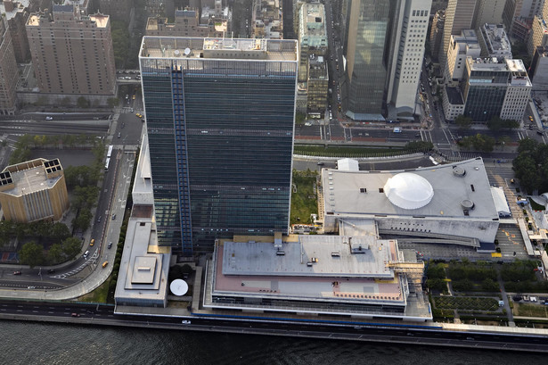Siedziba OZN w Nowym Jorku