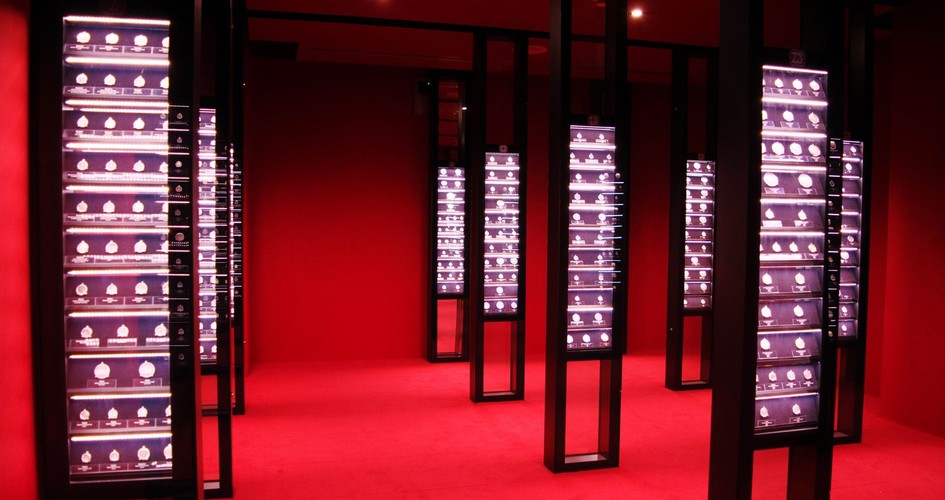 Centrum Pieniądza NBP