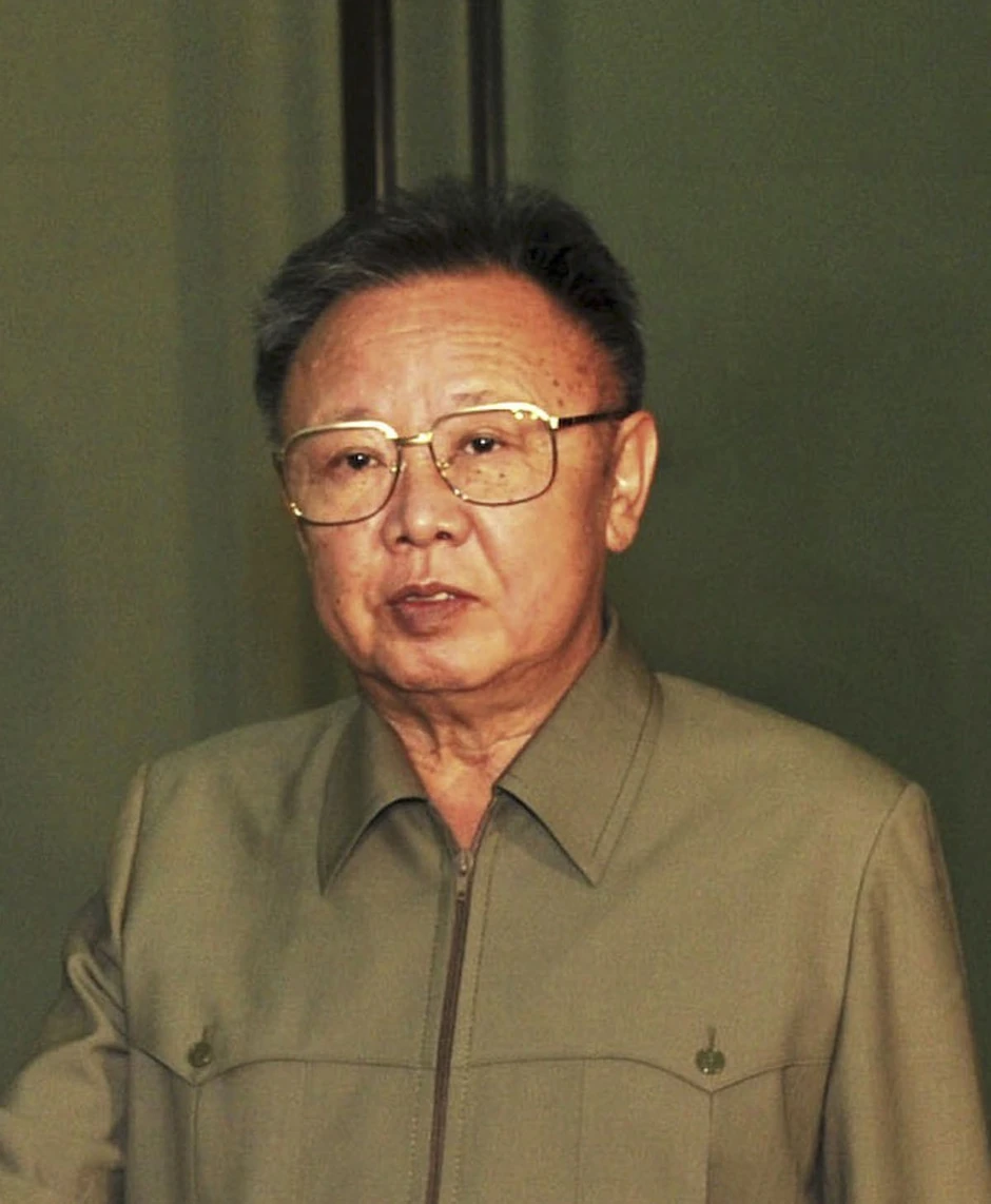 Nedatirana fotografija Kima Džong Ila 