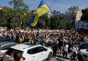 Demonstranti u Kijevu | Foto: Getty Images