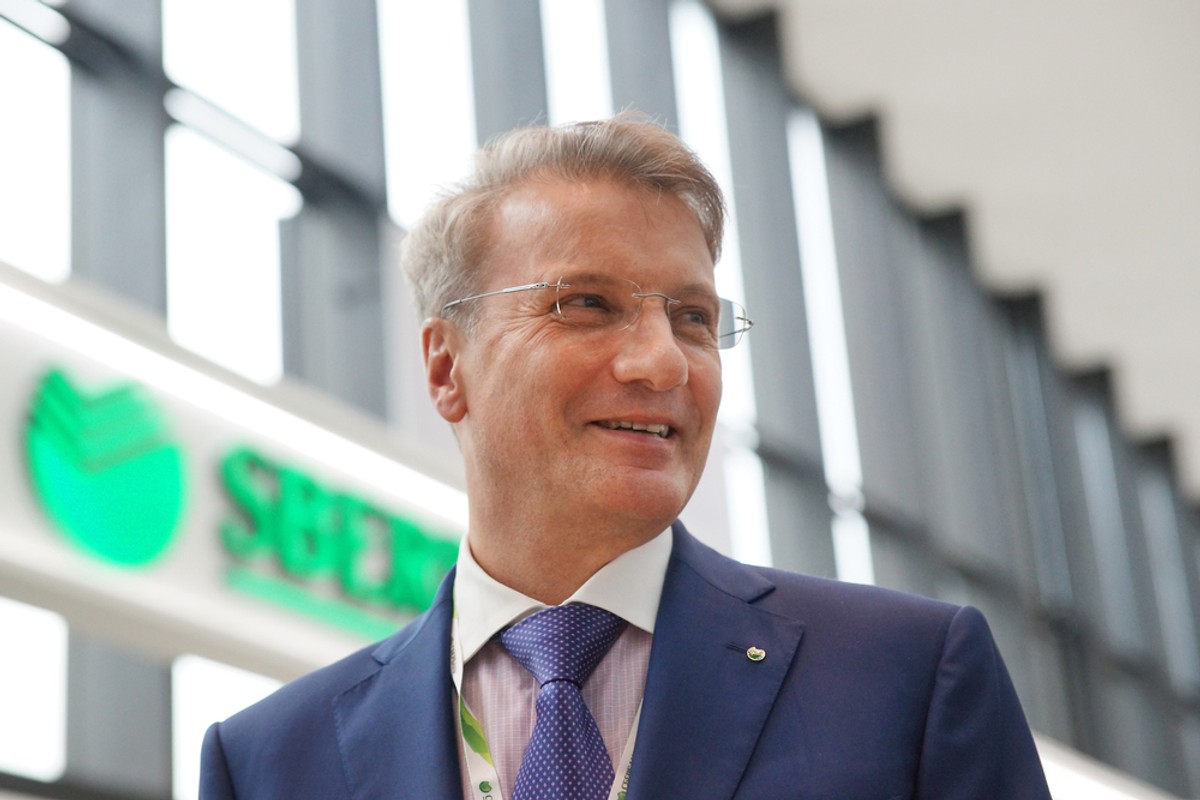 Prezes największego banku w Rosji krytykuje politykę pieniężną w kraju. Idzie recesja?