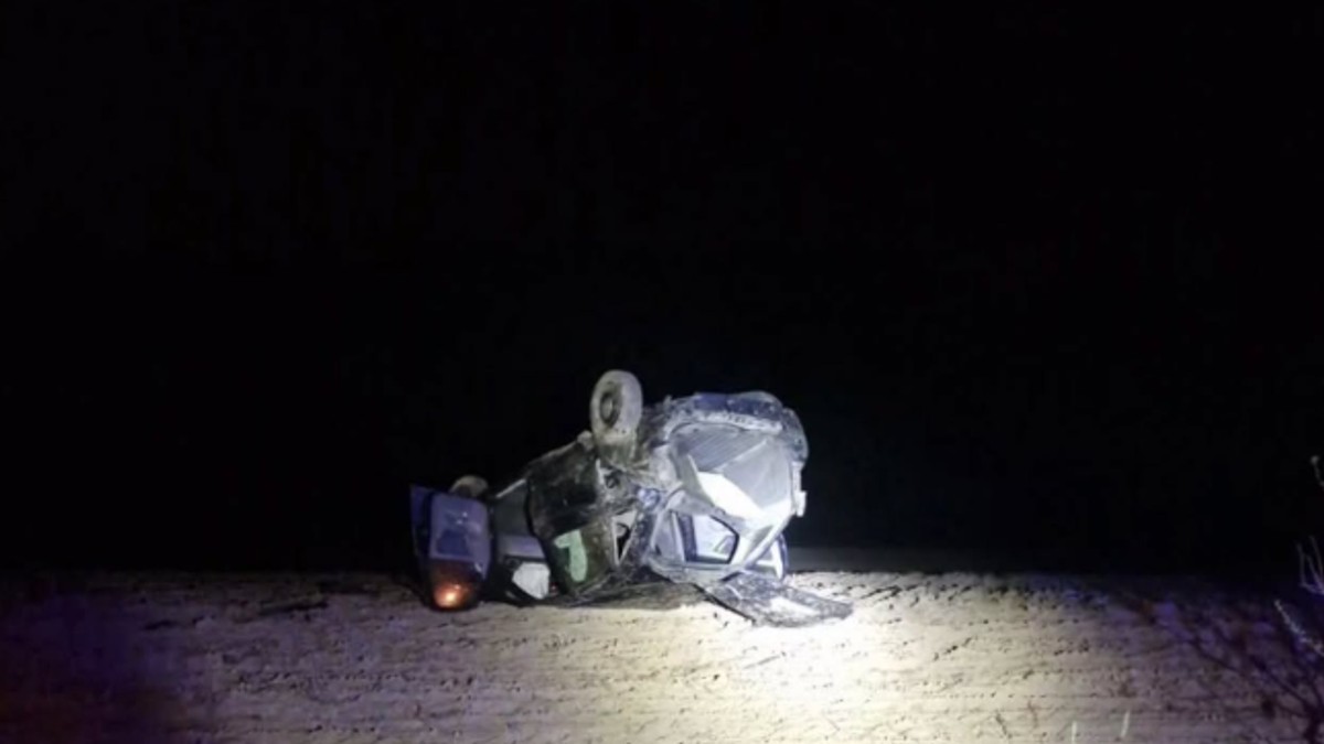 Nesreća u Tekerišu