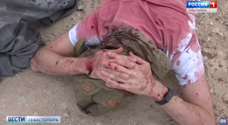 Dok su ležali na zemlji, po njima su prosipali i životinjsku krv