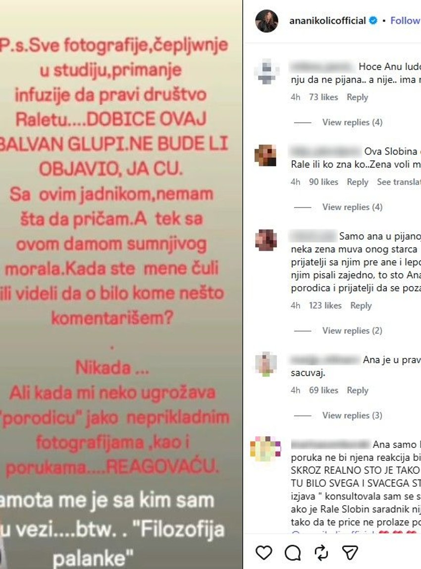 Ana Nikolić, objava