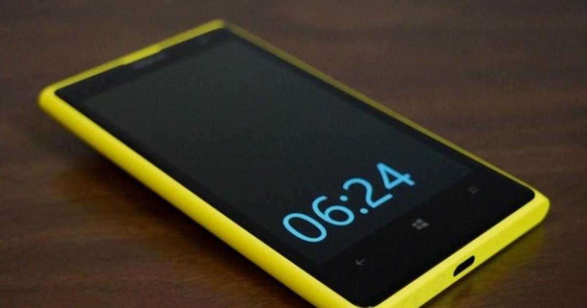 Nokia Lumia 1020 Test | TechStage